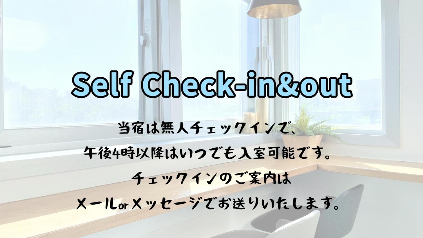 W Premium Guesthouse Incheon Airport Extérieur photo